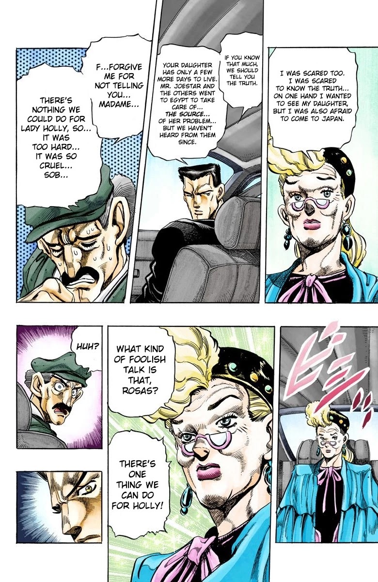 JoJo's Bizarre Adventure Part 3 - Stardust Crusaders (Official Colored) Chapter 133 page 14 - Chapter 133: Suzie Q Joestar Visits Her Daughter
