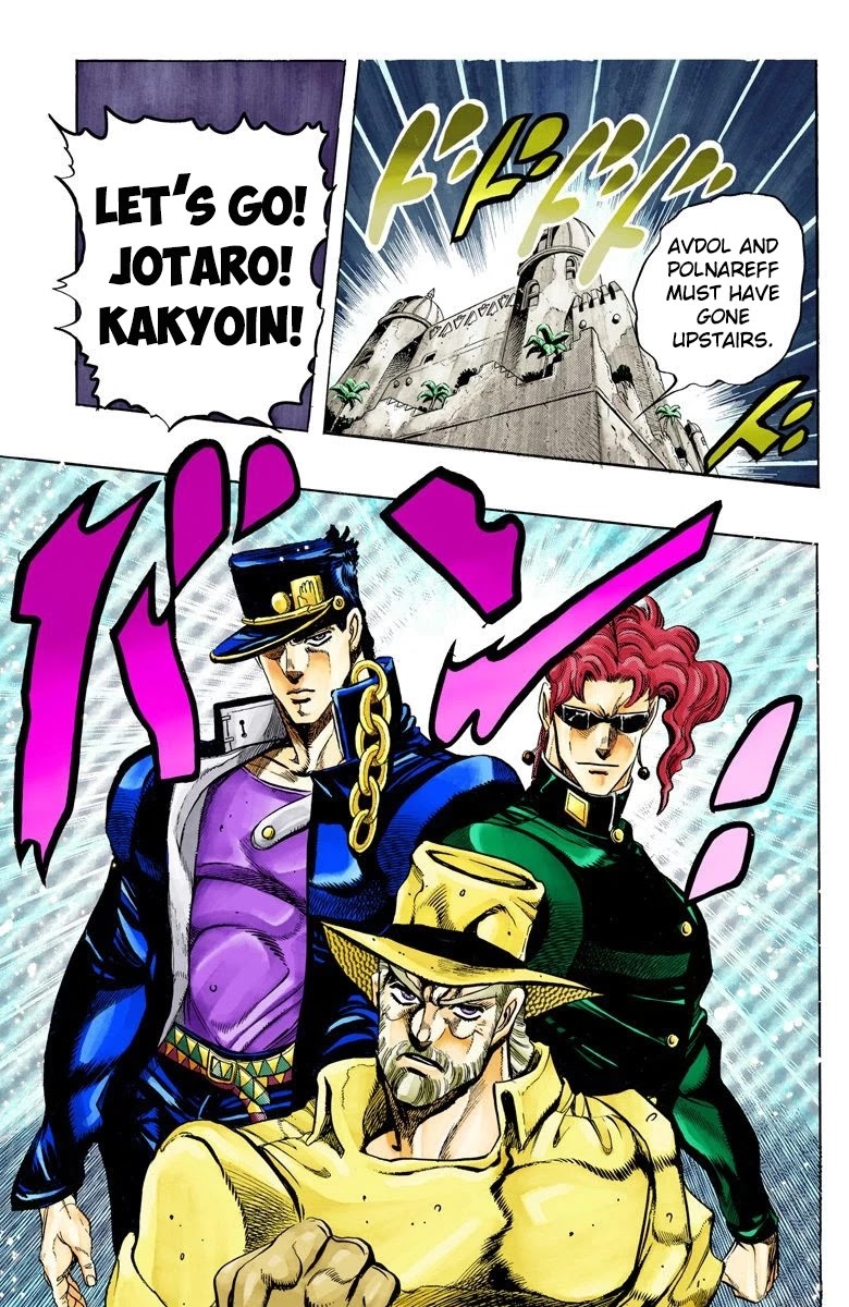 JoJo's Bizarre Adventure Part 3 - Stardust Crusaders (Official Colored) Chapter 133 page 19 - Chapter 133: Suzie Q Joestar Visits Her Daughter