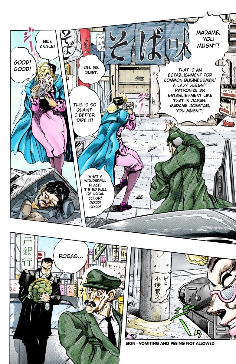 JoJo's Bizarre Adventure Part 3 - Stardust Crusaders (Official Colored) Chapter 133 page 2 - Chapter 133: Suzie Q Joestar Visits Her Daughter