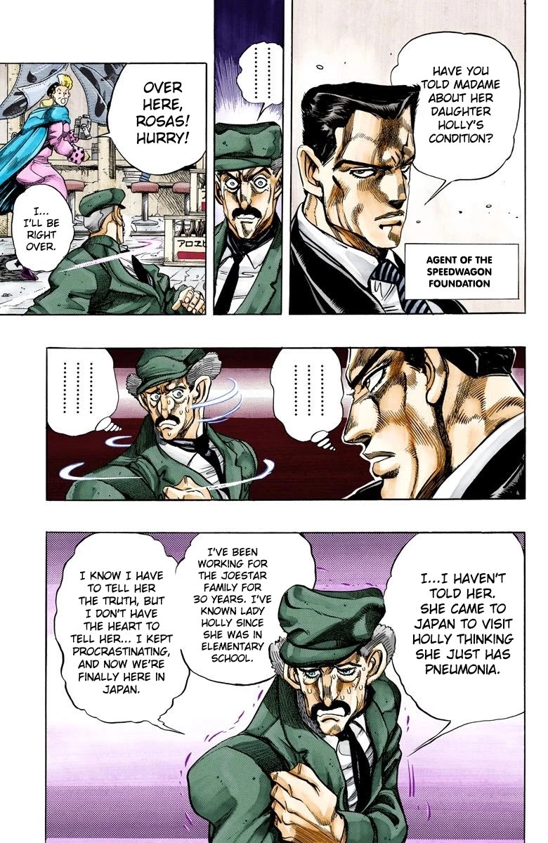 JoJo's Bizarre Adventure Part 3 - Stardust Crusaders (Official Colored) Chapter 133 page 3 - Chapter 133: Suzie Q Joestar Visits Her Daughter