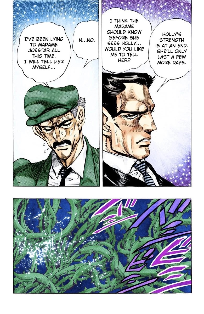 JoJo's Bizarre Adventure Part 3 - Stardust Crusaders (Official Colored) Chapter 133 page 4 - Chapter 133: Suzie Q Joestar Visits Her Daughter