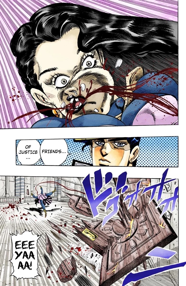 JoJo's Bizarre Adventure Part 3 - Stardust Crusaders (Official Colored) Chapter 134 page 11 - Chapter 134: DIO's World Part 1