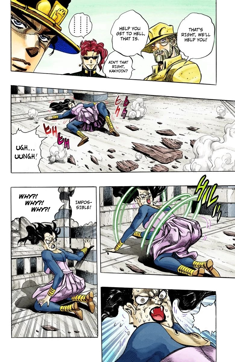 JoJo's Bizarre Adventure Part 3 - Stardust Crusaders (Official Colored) Chapter 134 page 12 - Chapter 134: DIO's World Part 1
