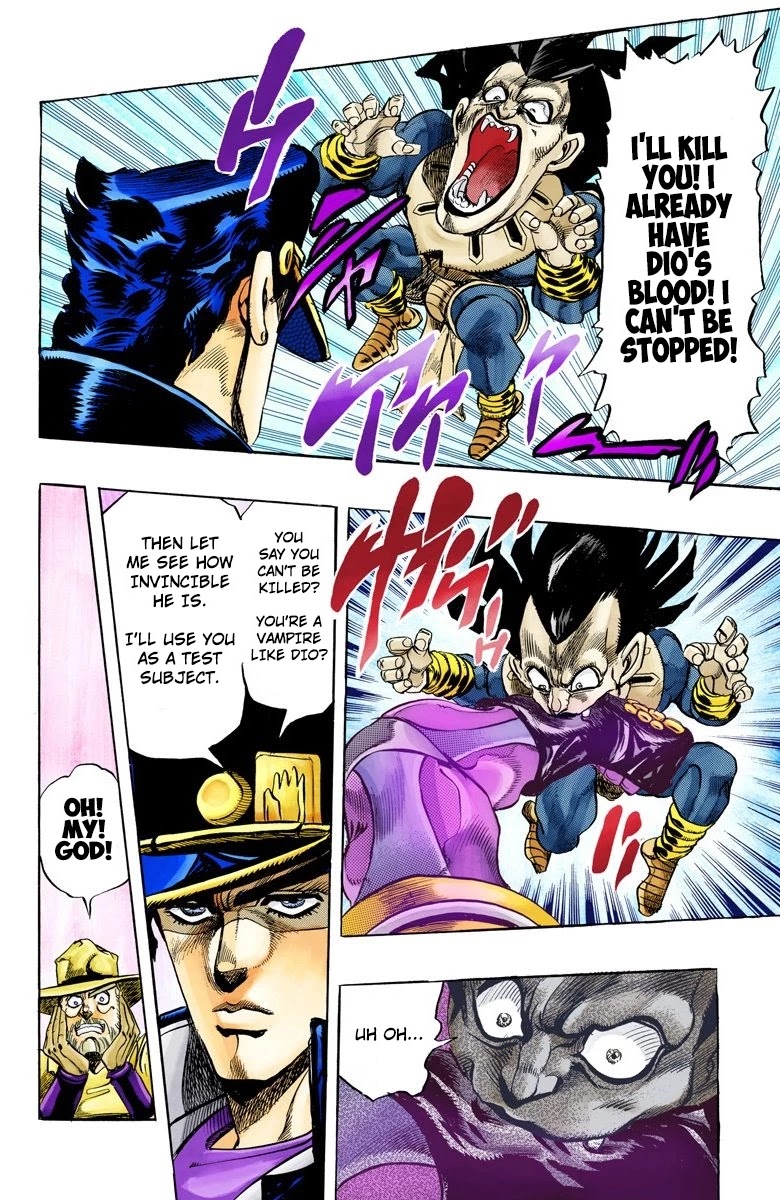 JoJo's Bizarre Adventure Part 3 - Stardust Crusaders (Official Colored) Chapter 134 page 14 - Chapter 134: DIO's World Part 1