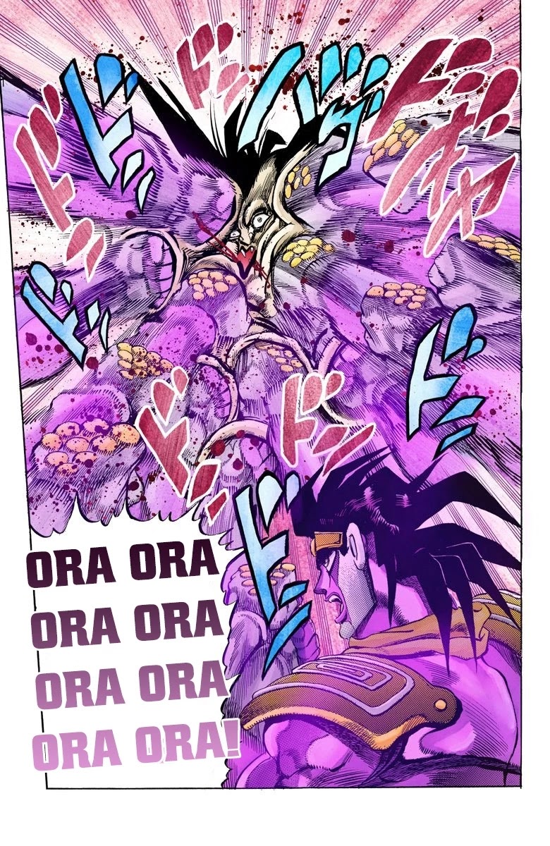 JoJo's Bizarre Adventure Part 3 - Stardust Crusaders (Official Colored) Chapter 134 page 15 - Chapter 134: DIO's World Part 1