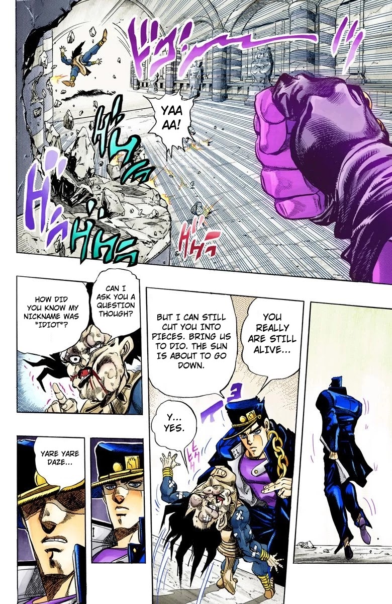 JoJo's Bizarre Adventure Part 3 - Stardust Crusaders (Official Colored) Chapter 134 page 16 - Chapter 134: DIO's World Part 1