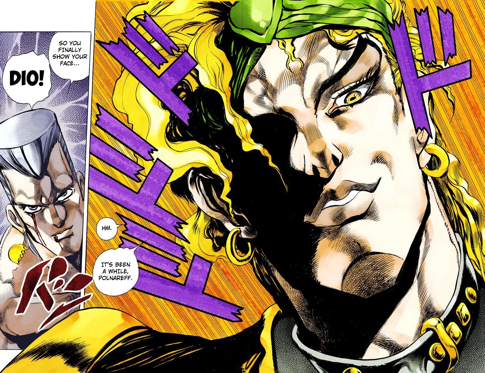 JoJo's Bizarre Adventure Part 3 - Stardust Crusaders (Official Colored) Chapter 134 page 20 - Chapter 134: DIO's World Part 1
