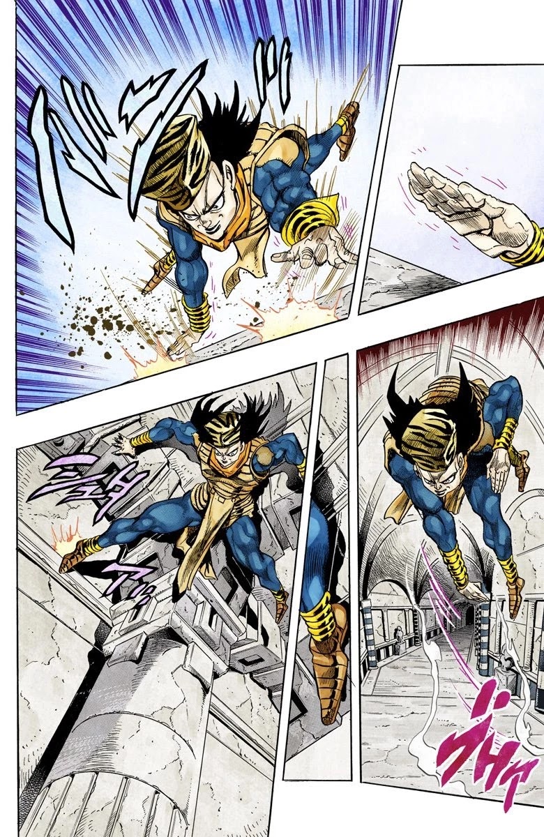 JoJo's Bizarre Adventure Part 3 - Stardust Crusaders (Official Colored) Chapter 134 page 4 - Chapter 134: DIO's World Part 1