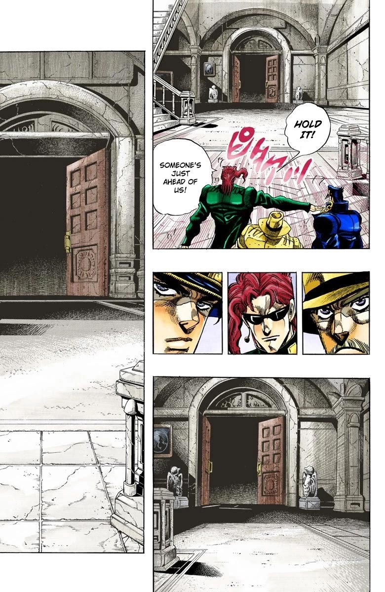 JoJo's Bizarre Adventure Part 3 - Stardust Crusaders (Official Colored) Chapter 134 page 7 - Chapter 134: DIO's World Part 1