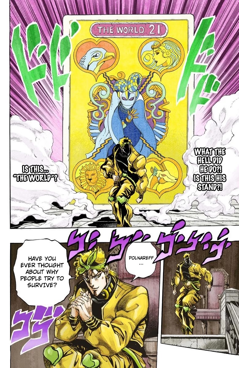 JoJo's Bizarre Adventure Part 3 - Stardust Crusaders (Official Colored) Chapter 135 page 12 - Chapter 135: DIO's World Part 2