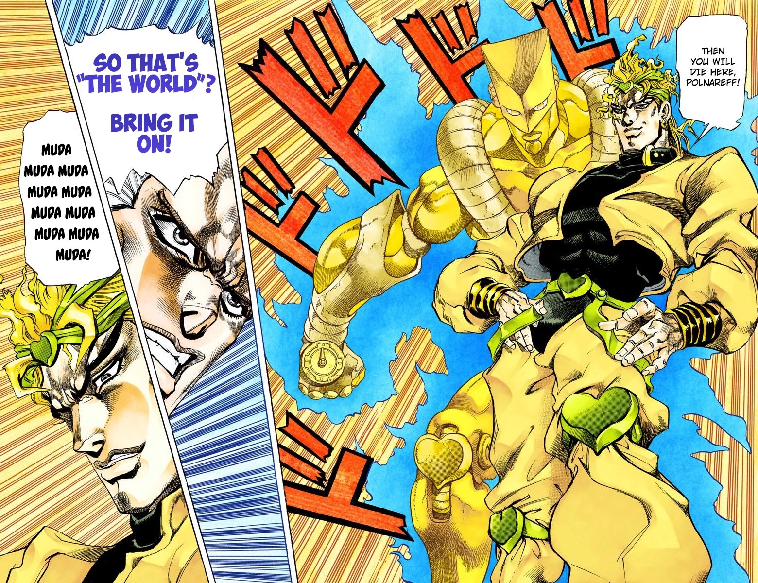 JoJo's Bizarre Adventure Part 3 - Stardust Crusaders (Official Colored) Chapter 135 page 16 - Chapter 135: DIO's World Part 2