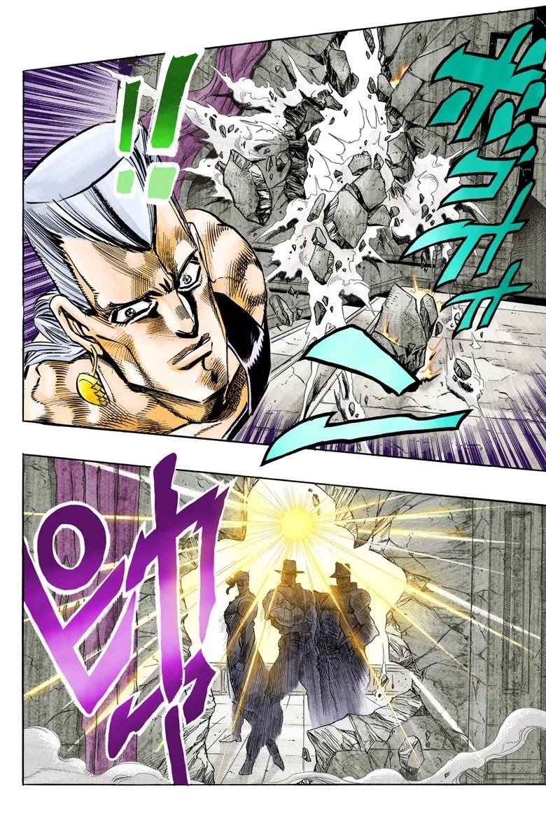 JoJo's Bizarre Adventure Part 3 - Stardust Crusaders (Official Colored) Chapter 135 page 17 - Chapter 135: DIO's World Part 2