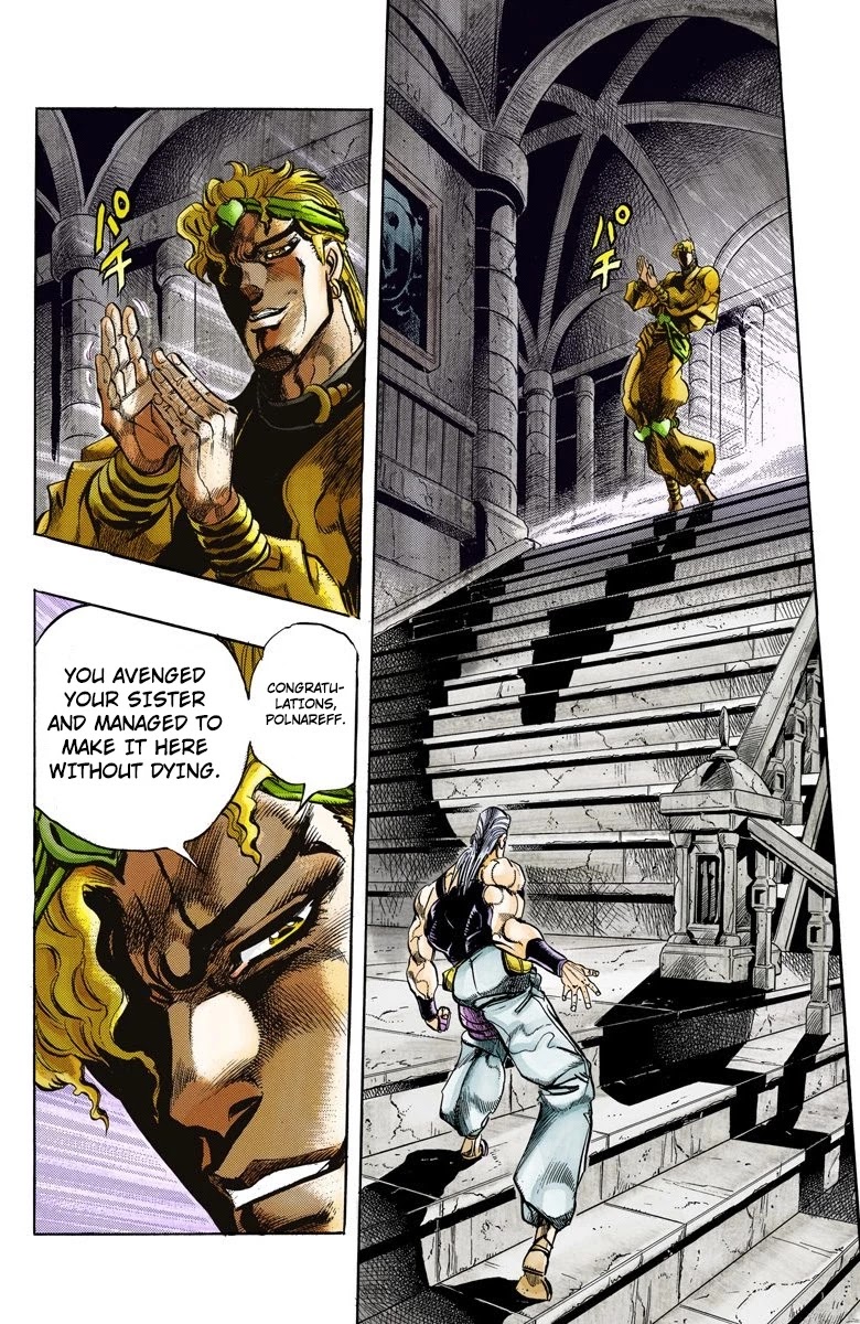 JoJo's Bizarre Adventure Part 3 - Stardust Crusaders (Official Colored) Chapter 135 page 4 - Chapter 135: DIO's World Part 2
