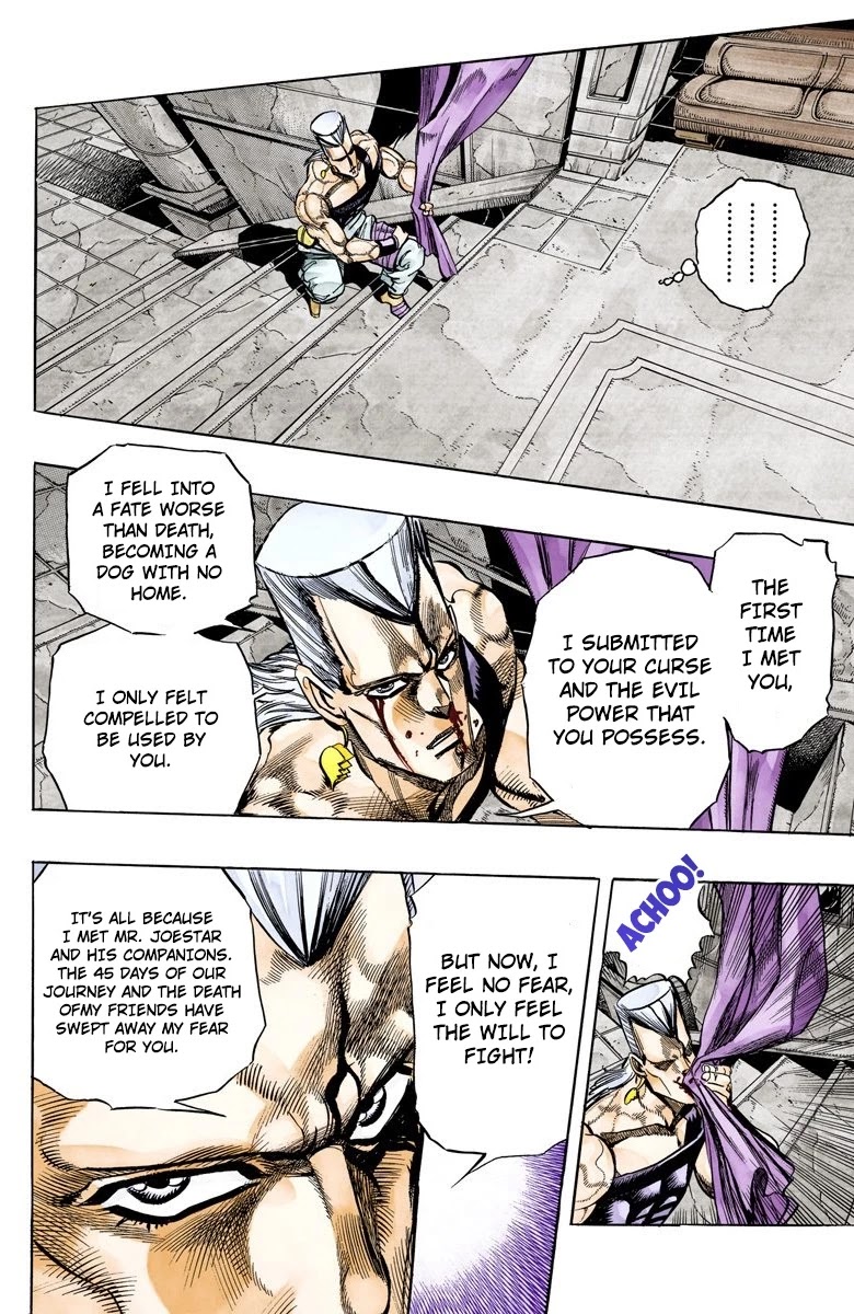 JoJo's Bizarre Adventure Part 3 - Stardust Crusaders (Official Colored) Chapter 135 page 6 - Chapter 135: DIO's World Part 2