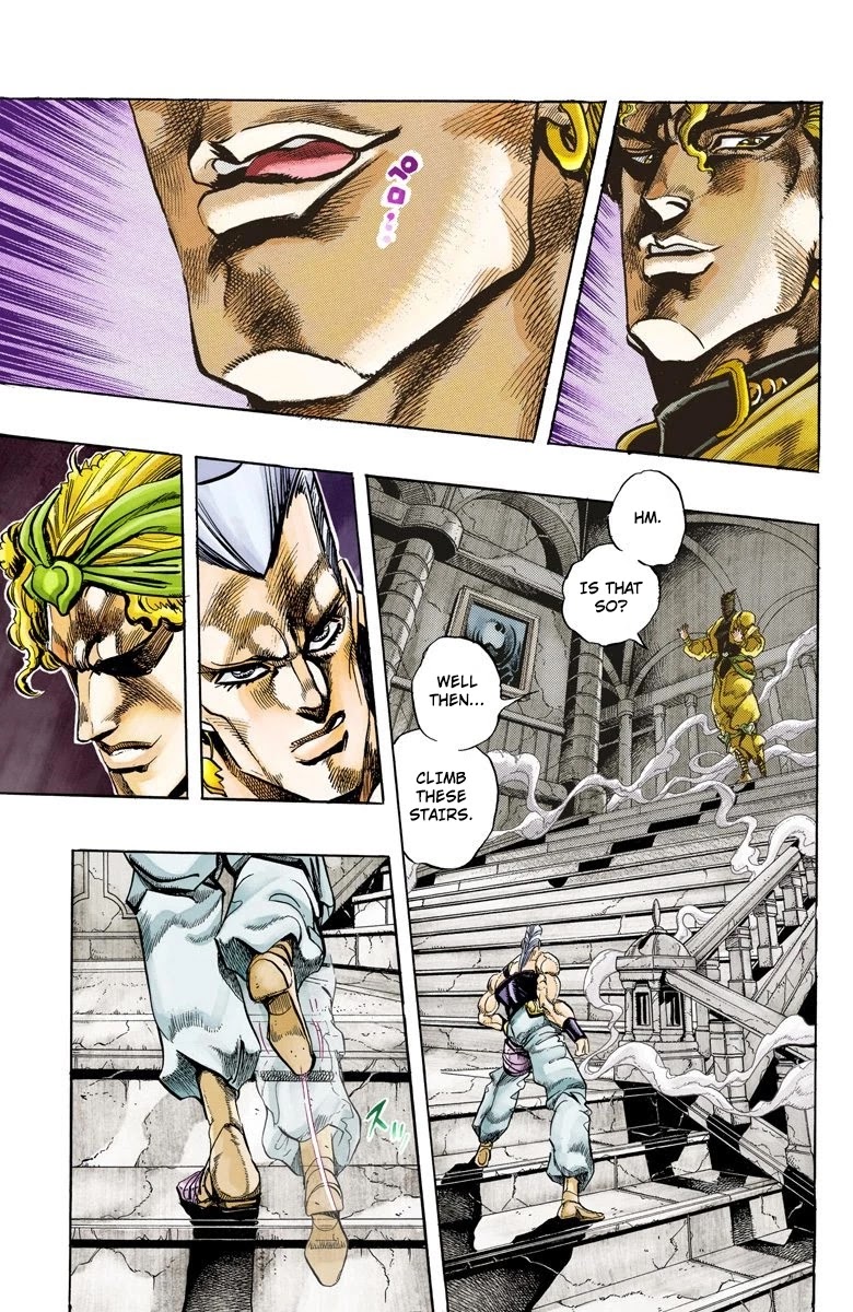 JoJo's Bizarre Adventure Part 3 - Stardust Crusaders (Official Colored) Chapter 135 page 7 - Chapter 135: DIO's World Part 2