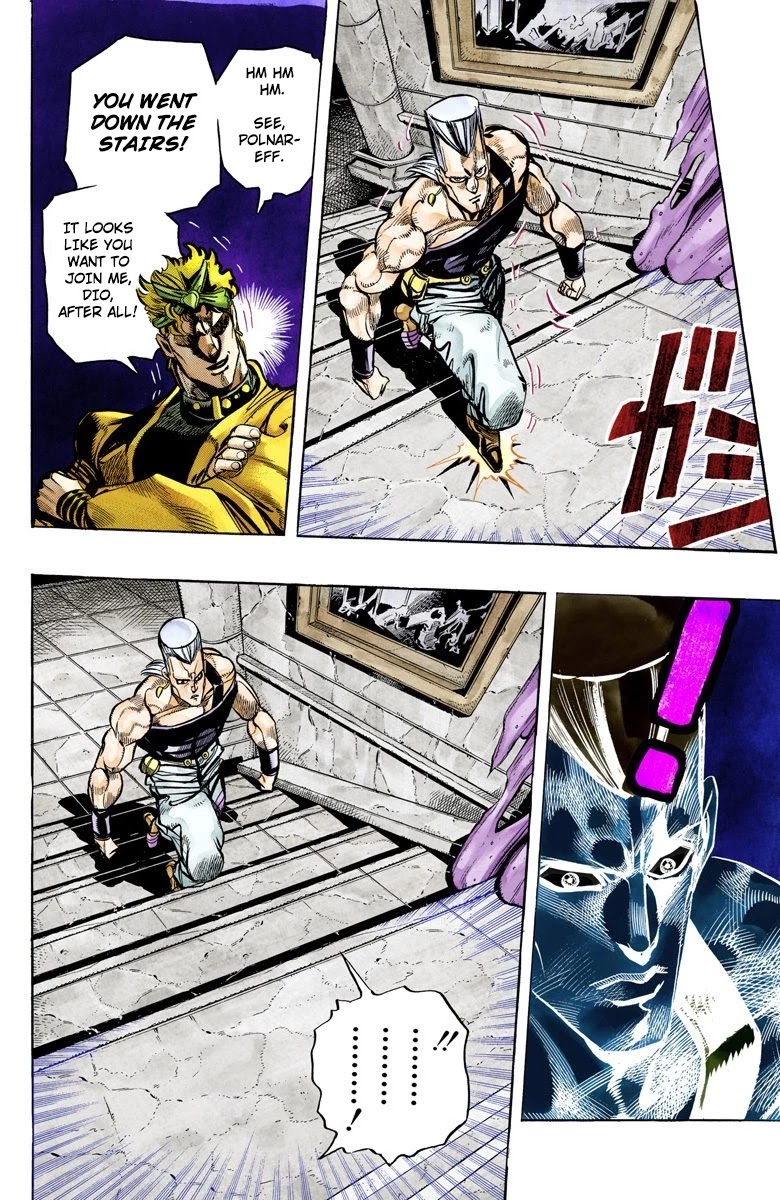 JoJo's Bizarre Adventure Part 3 - Stardust Crusaders (Official Colored) Chapter 135 page 8 - Chapter 135: DIO's World Part 2