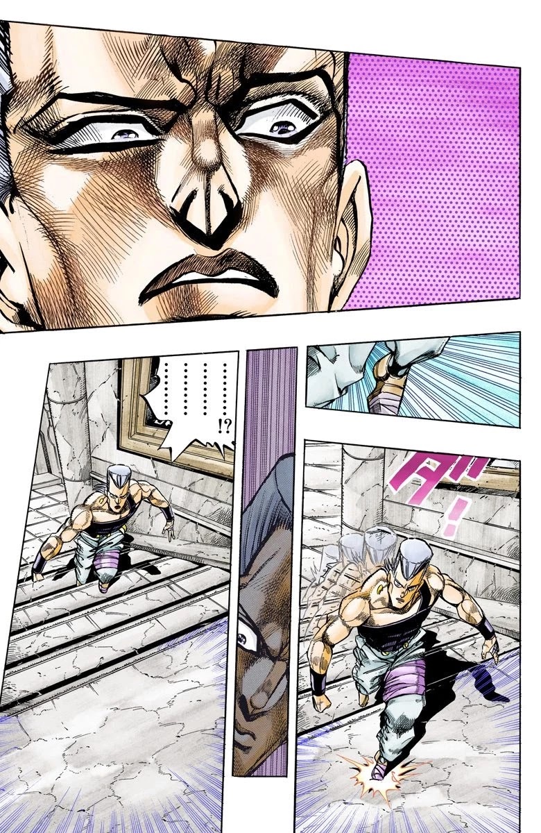 JoJo's Bizarre Adventure Part 3 - Stardust Crusaders (Official Colored) Chapter 135 page 9 - Chapter 135: DIO's World Part 2