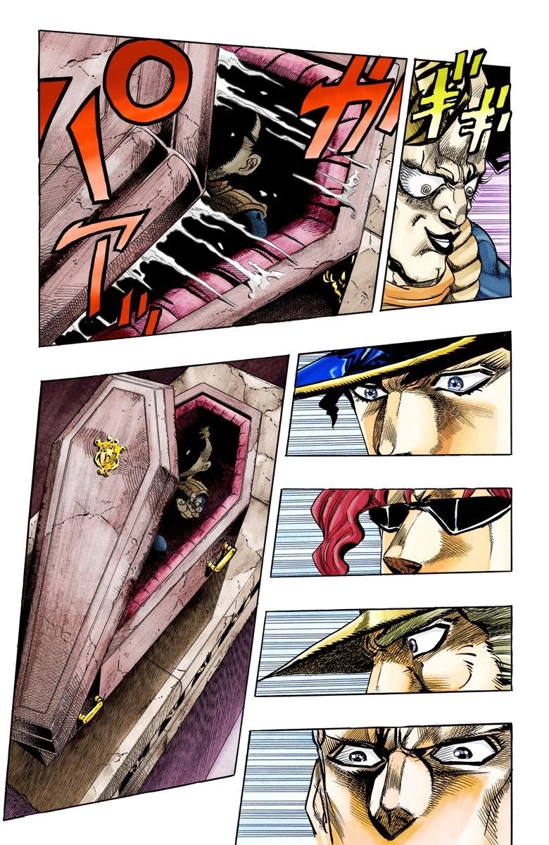 JoJo's Bizarre Adventure Part 3 - Stardust Crusaders (Official Colored) Chapter 136 page 15 - Chapter 136: DIO's World Part 3