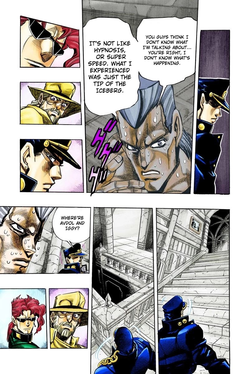 JoJo's Bizarre Adventure Part 3 - Stardust Crusaders (Official Colored) Chapter 136 page 3 - Chapter 136: DIO's World Part 3