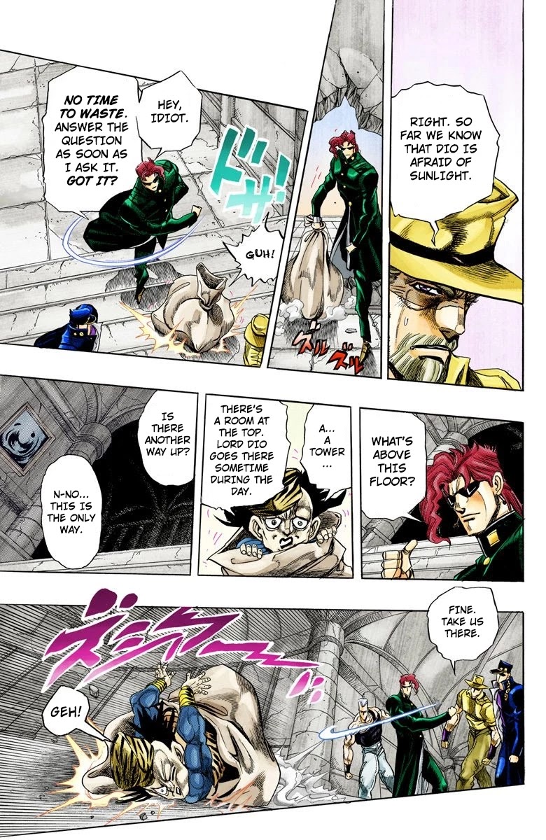 JoJo's Bizarre Adventure Part 3 - Stardust Crusaders (Official Colored) Chapter 136 page 5 - Chapter 136: DIO's World Part 3