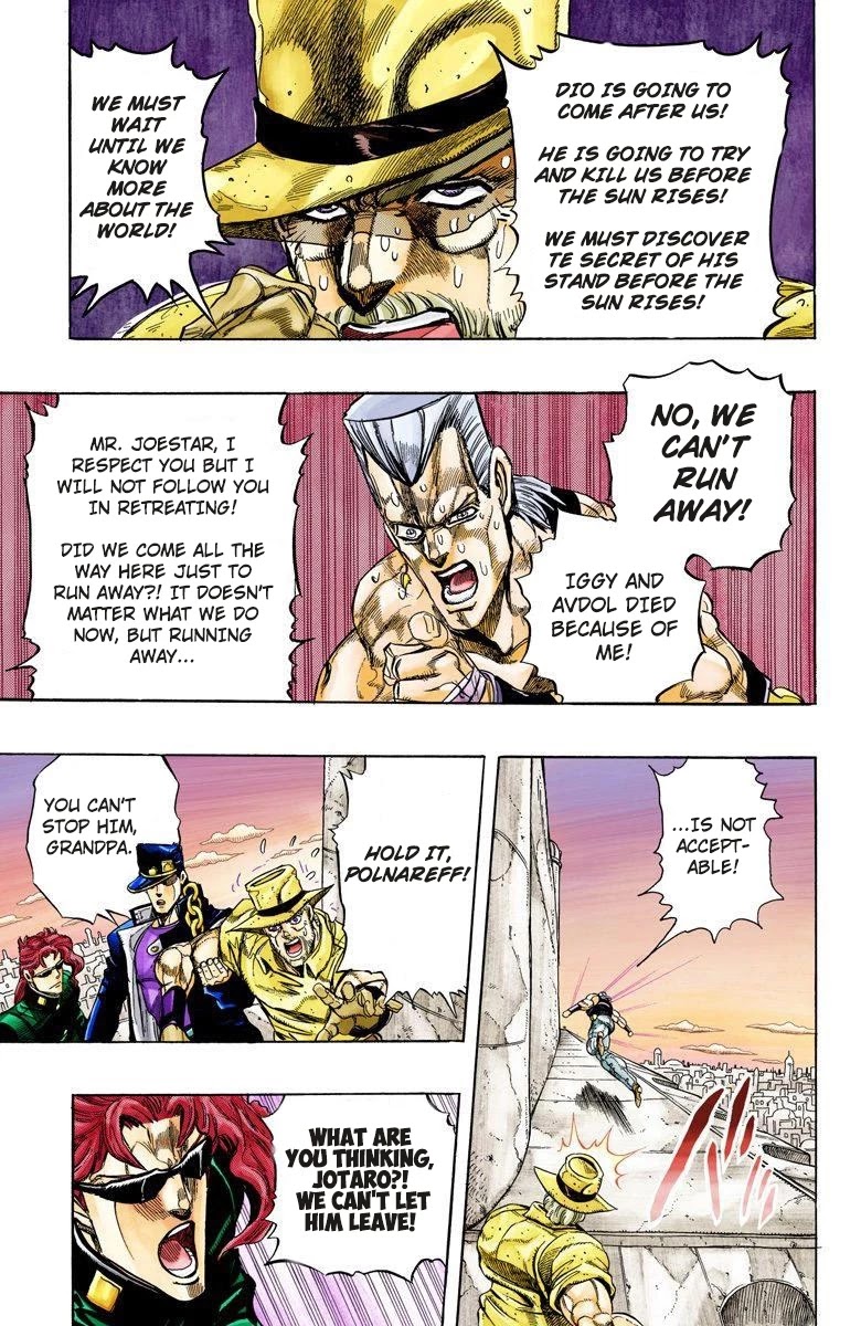 JoJo's Bizarre Adventure Part 3 - Stardust Crusaders (Official Colored) Chapter 137 page 10 - Chapter 137: DIO's World Part 4