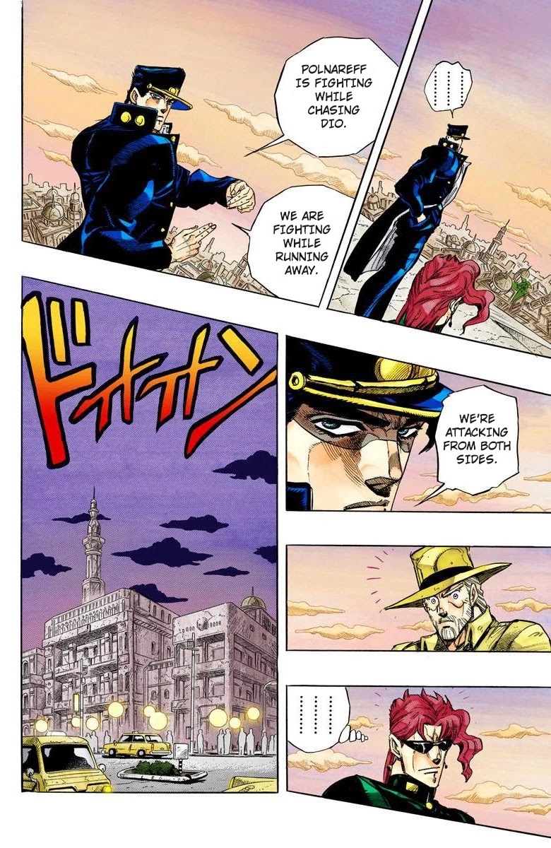 JoJo's Bizarre Adventure Part 3 - Stardust Crusaders (Official Colored) Chapter 137 page 11 - Chapter 137: DIO's World Part 4