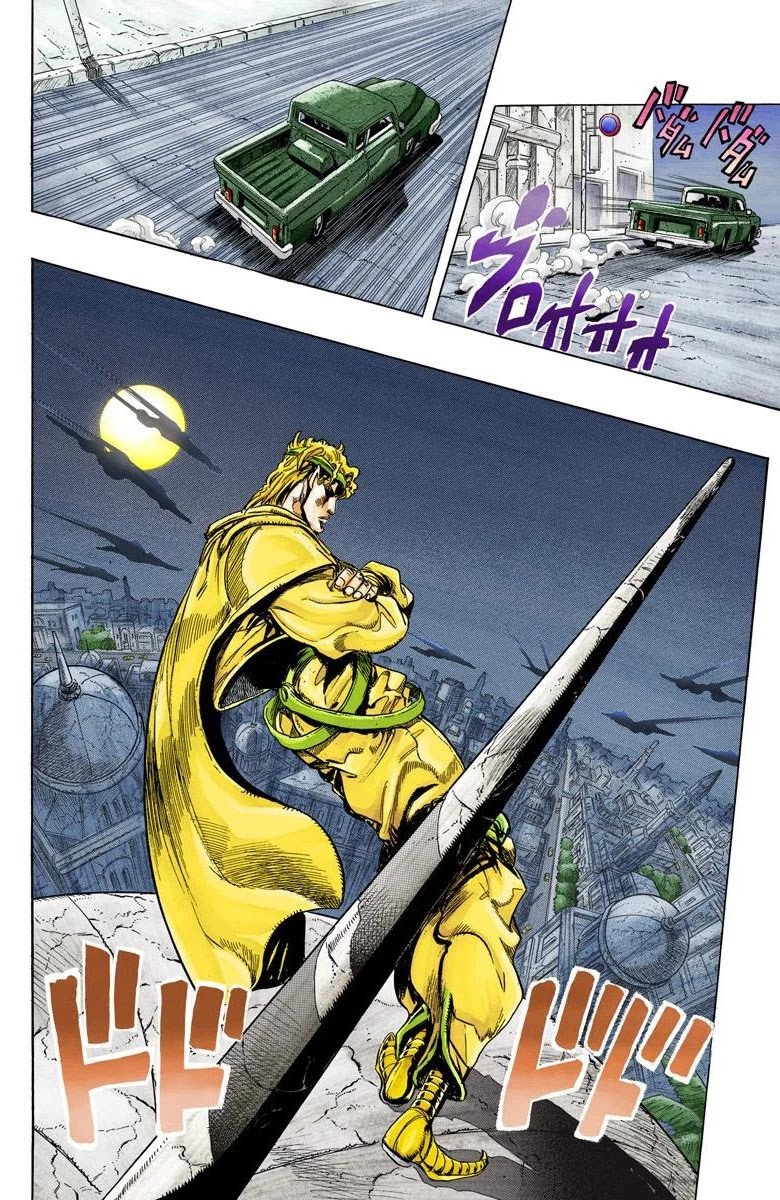 JoJo's Bizarre Adventure Part 3 - Stardust Crusaders (Official Colored) Chapter 137 page 13 - Chapter 137: DIO's World Part 4