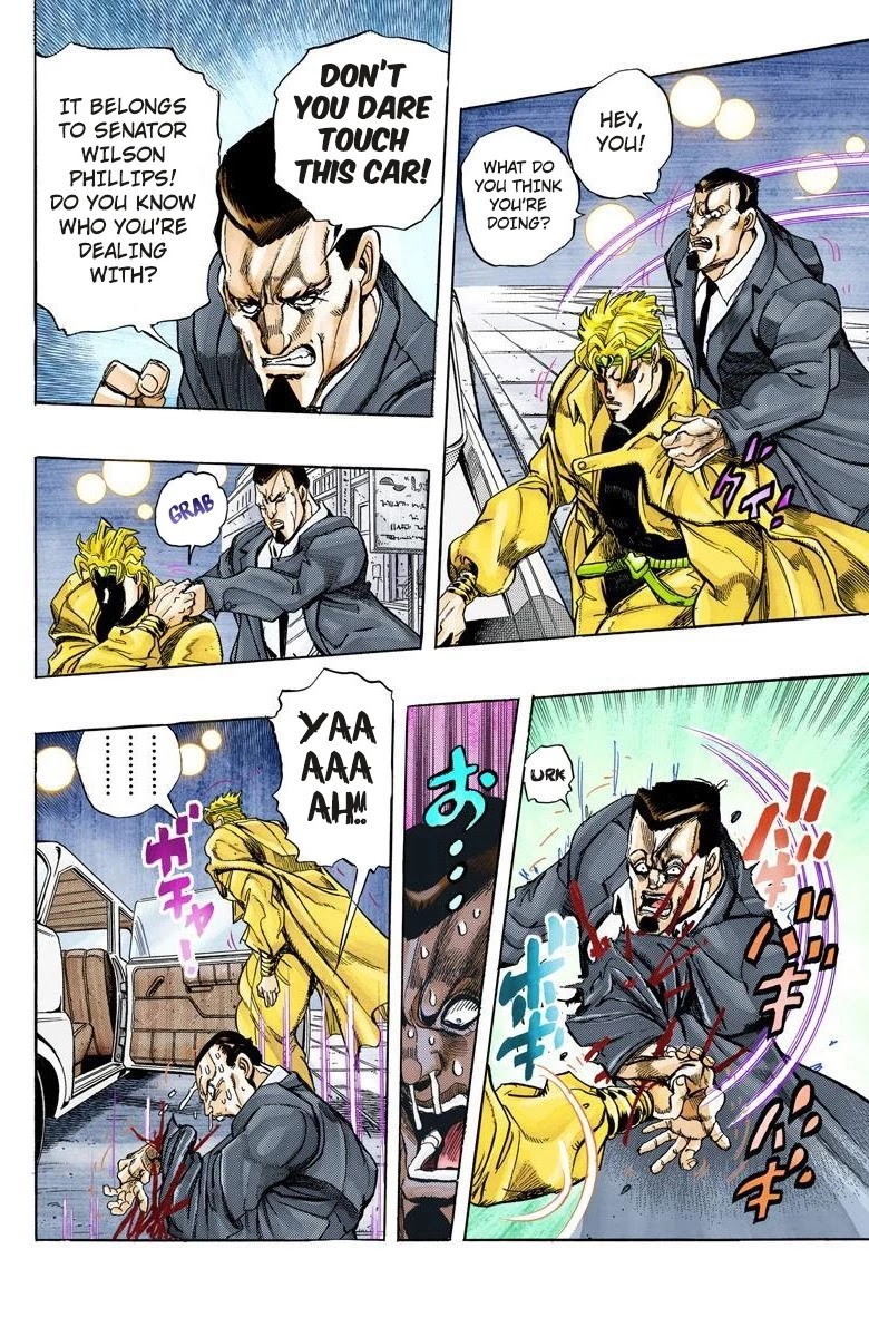 JoJo's Bizarre Adventure Part 3 - Stardust Crusaders (Official Colored) Chapter 137 page 19 - Chapter 137: DIO's World Part 4