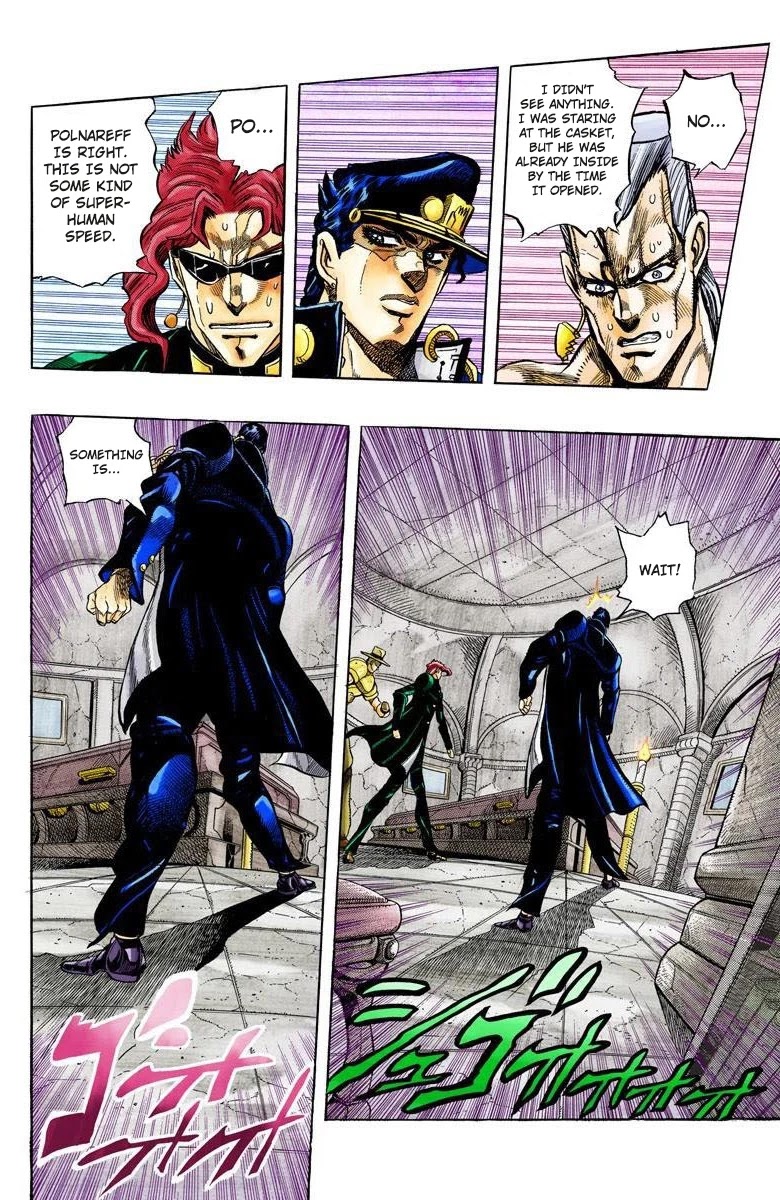 JoJo's Bizarre Adventure Part 3 - Stardust Crusaders (Official Colored) Chapter 137 page 3 - Chapter 137: DIO's World Part 4