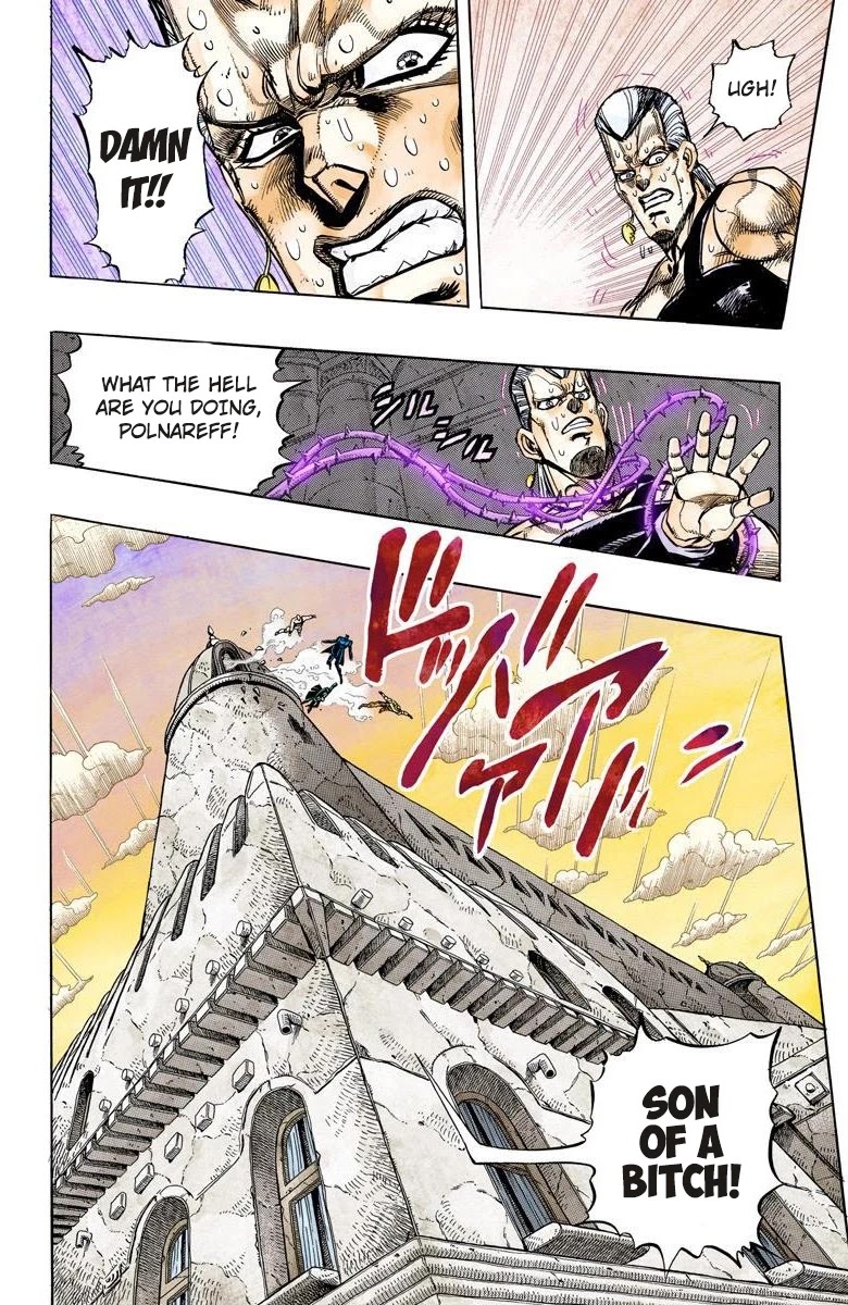 JoJo's Bizarre Adventure Part 3 - Stardust Crusaders (Official Colored) Chapter 137 page 5 - Chapter 137: DIO's World Part 4