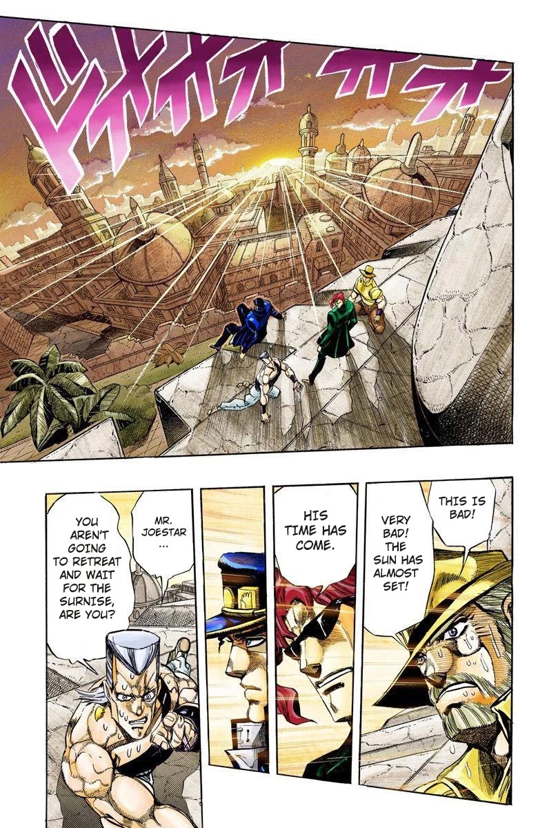 JoJo's Bizarre Adventure Part 3 - Stardust Crusaders (Official Colored) Chapter 137 page 8 - Chapter 137: DIO's World Part 4