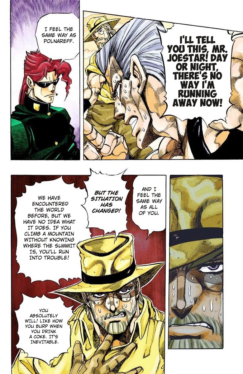 JoJo's Bizarre Adventure Part 3 - Stardust Crusaders (Official Colored) Chapter 137 page 9 - Chapter 137: DIO's World Part 4