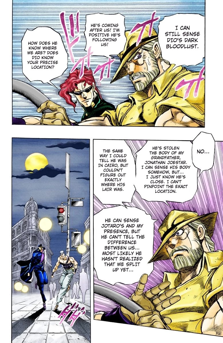 JoJo's Bizarre Adventure Part 3 - Stardust Crusaders (Official Colored) Chapter 138 page 11 - Chapter 138: DIO's World Part 5
