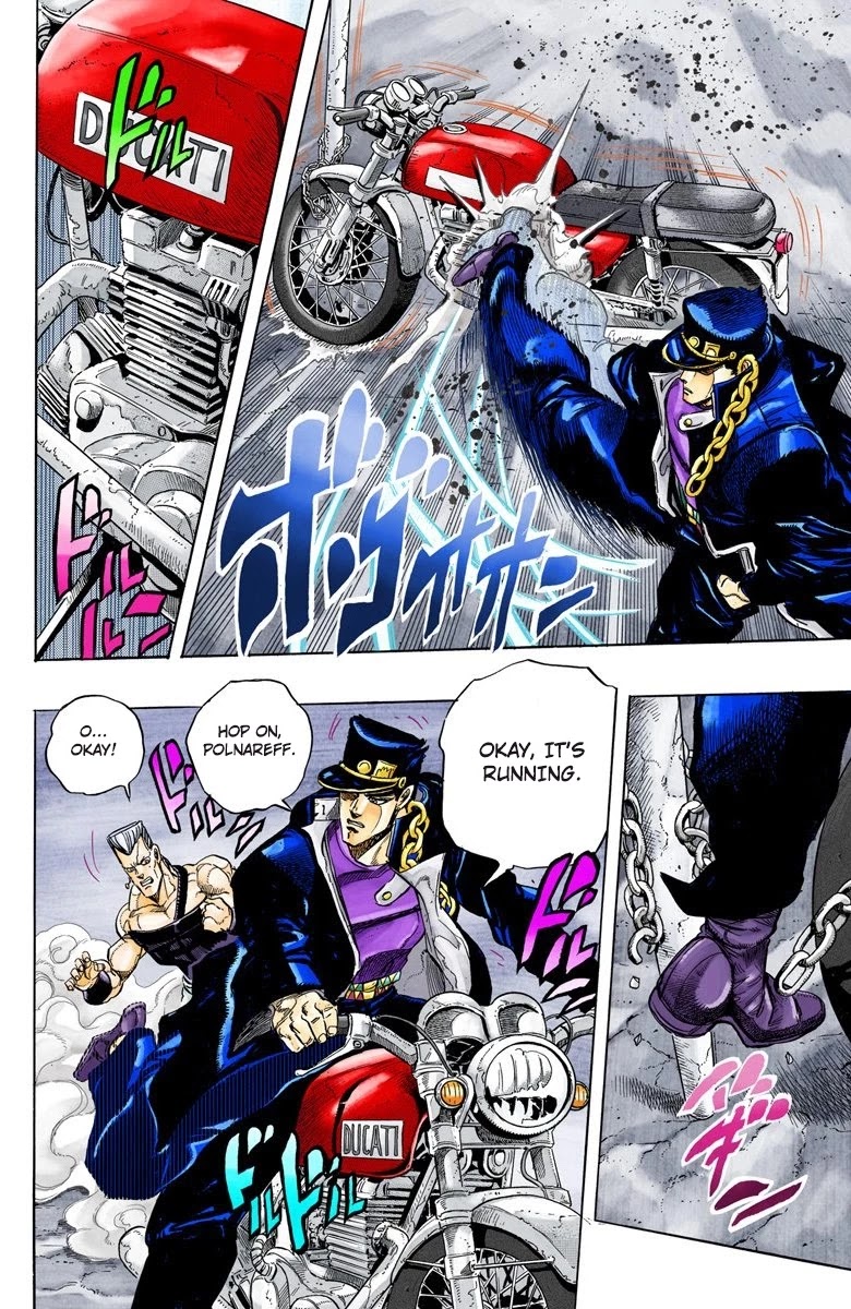 JoJo's Bizarre Adventure Part 3 - Stardust Crusaders (Official Colored) Chapter 138 page 13 - Chapter 138: DIO's World Part 5