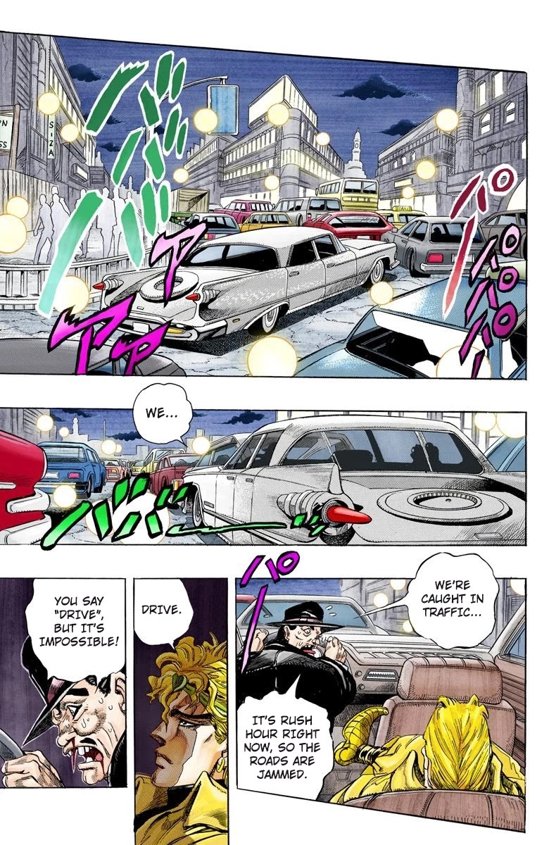 JoJo's Bizarre Adventure Part 3 - Stardust Crusaders (Official Colored) Chapter 138 page 14 - Chapter 138: DIO's World Part 5