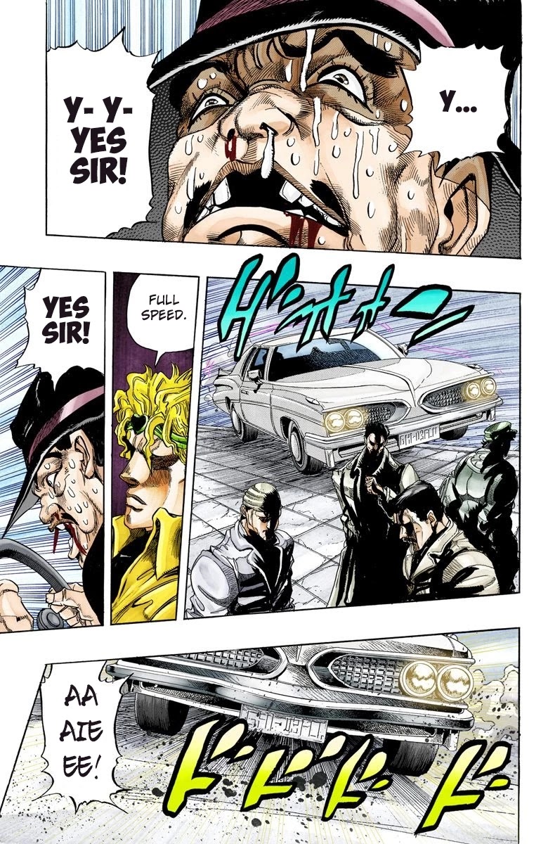 JoJo's Bizarre Adventure Part 3 - Stardust Crusaders (Official Colored) Chapter 138 page 16 - Chapter 138: DIO's World Part 5