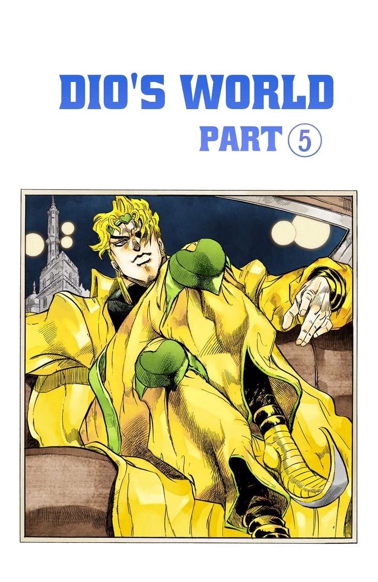 JoJo's Bizarre Adventure Part 3 - Stardust Crusaders (Official Colored) Chapter 138 page 2 - Chapter 138: DIO's World Part 5