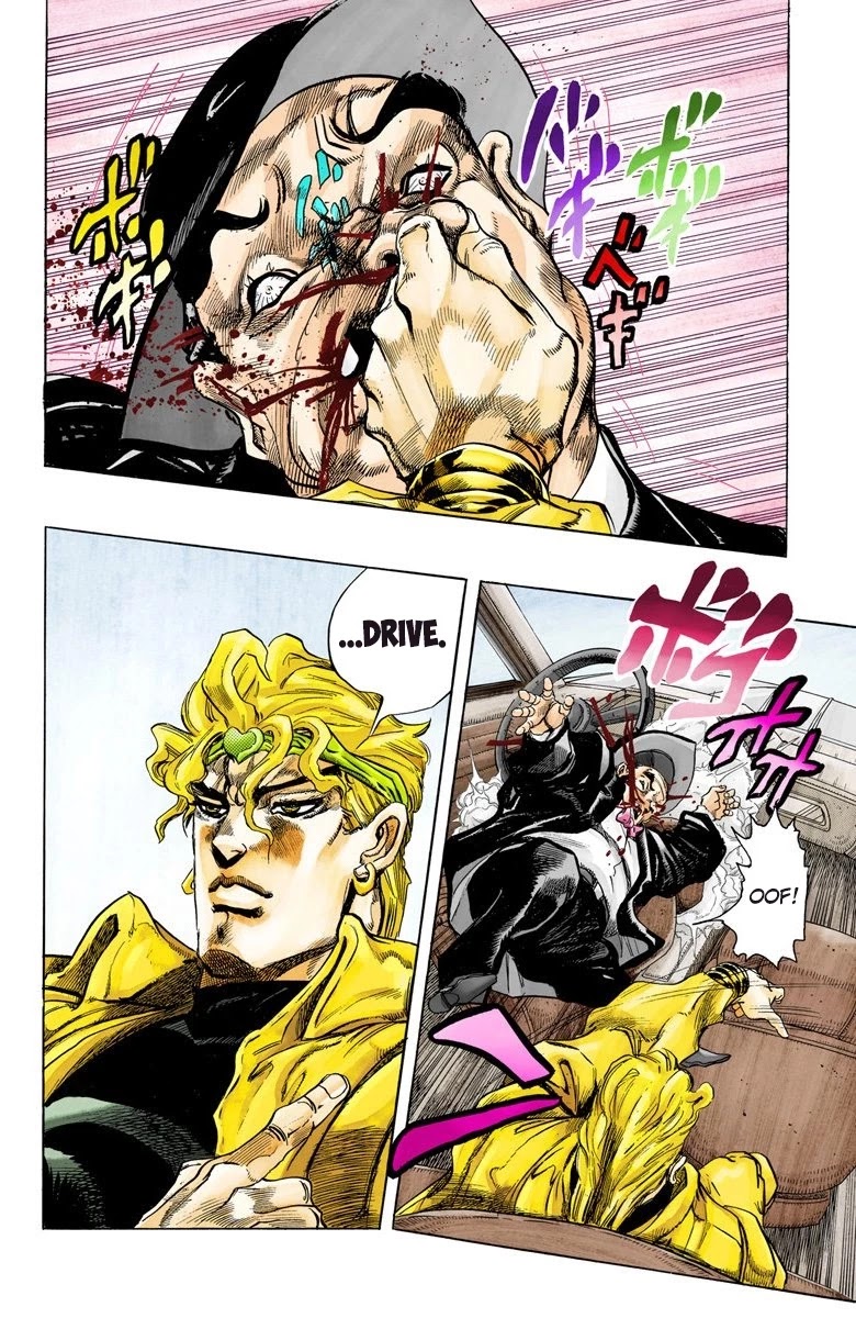 JoJo's Bizarre Adventure Part 3 - Stardust Crusaders (Official Colored) Chapter 138 page 5 - Chapter 138: DIO's World Part 5