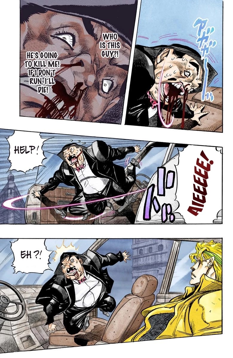 JoJo's Bizarre Adventure Part 3 - Stardust Crusaders (Official Colored) Chapter 138 page 6 - Chapter 138: DIO's World Part 5