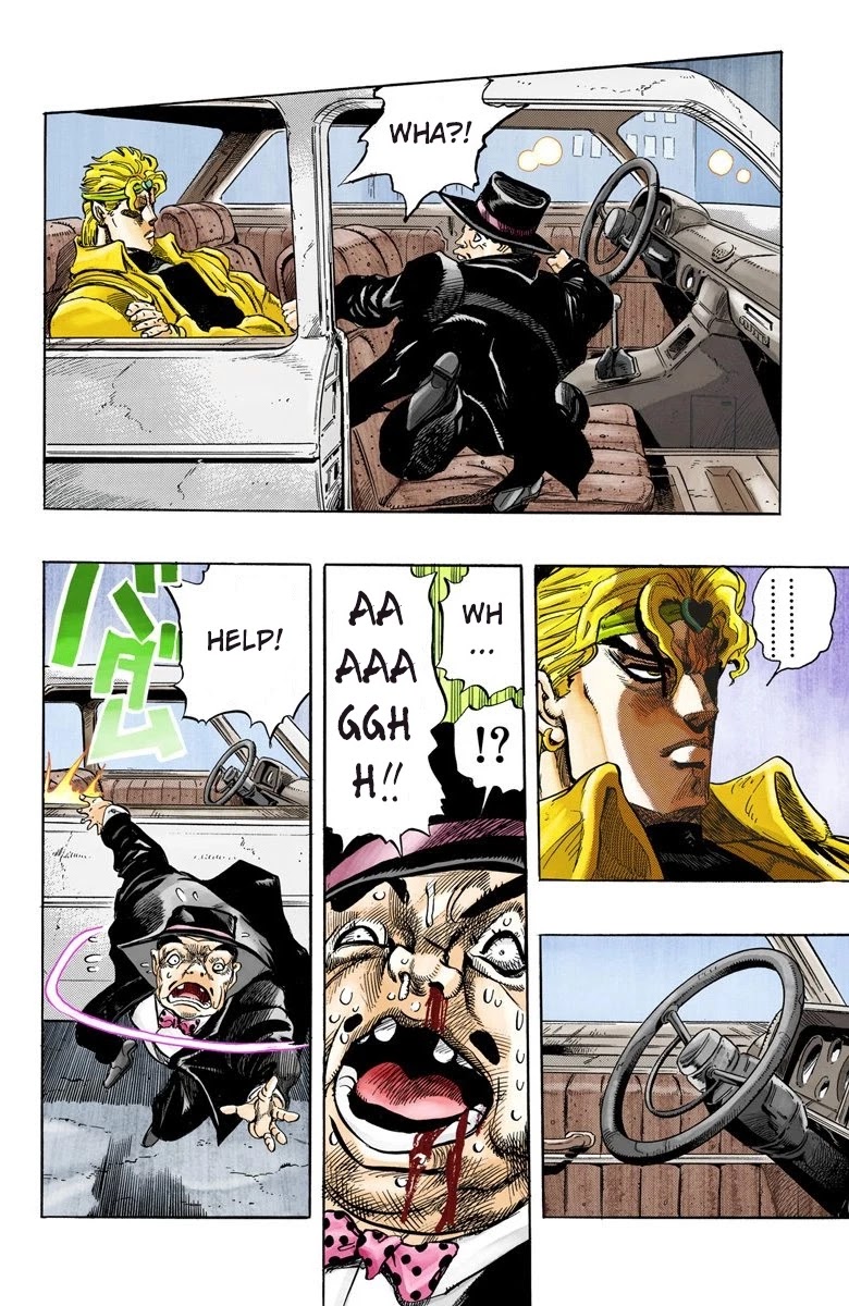 JoJo's Bizarre Adventure Part 3 - Stardust Crusaders (Official Colored) Chapter 138 page 7 - Chapter 138: DIO's World Part 5