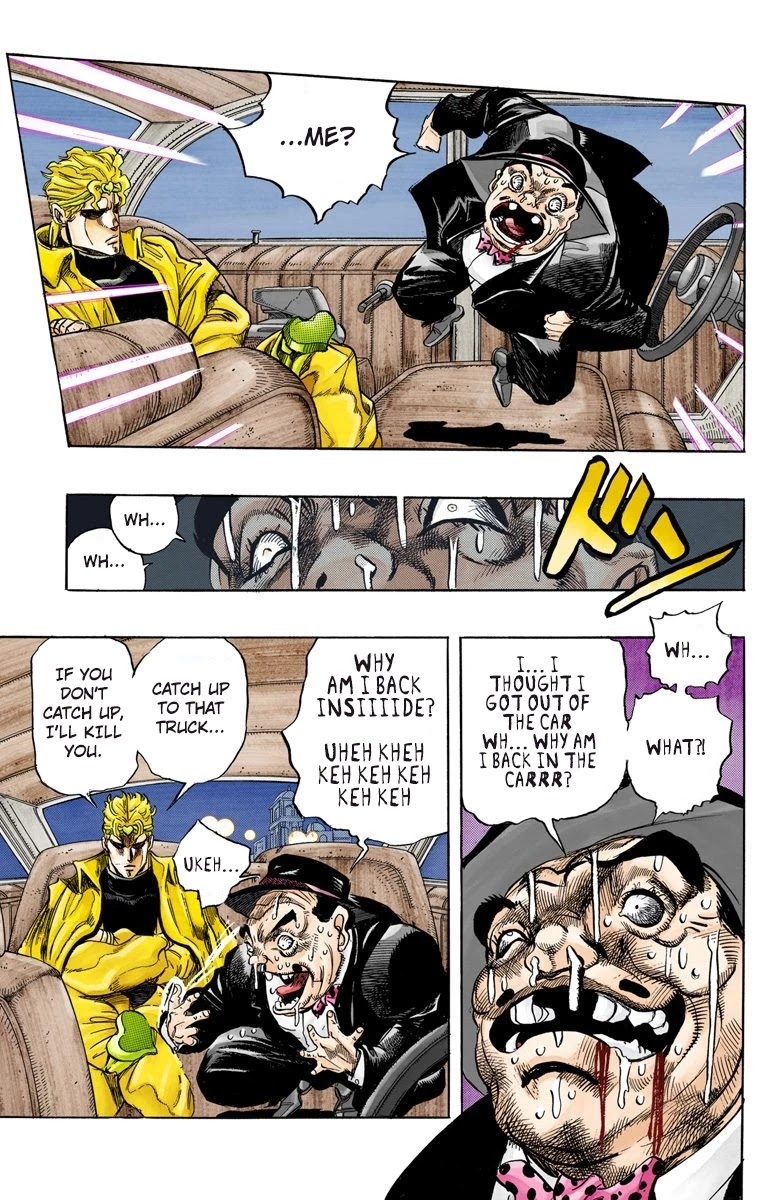 JoJo's Bizarre Adventure Part 3 - Stardust Crusaders (Official Colored) Chapter 138 page 8 - Chapter 138: DIO's World Part 5