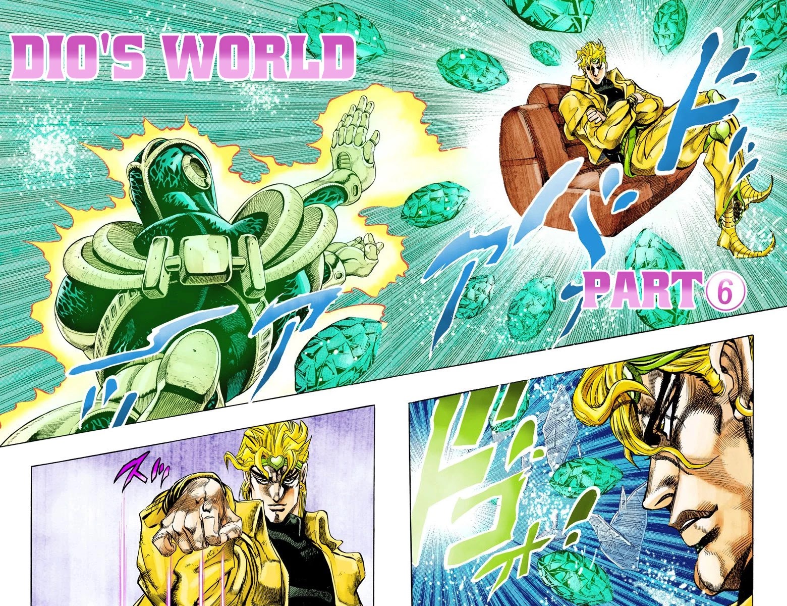 JoJo's Bizarre Adventure Part 3 - Stardust Crusaders (Official Colored) Chapter 139 page 1 - Chapter 139: DIO's World Part 6