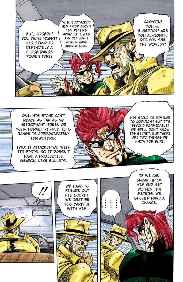 JoJo's Bizarre Adventure Part 3 - Stardust Crusaders (Official Colored) Chapter 139 page 11 - Chapter 139: DIO's World Part 6