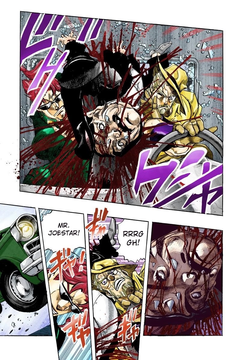 JoJo's Bizarre Adventure Part 3 - Stardust Crusaders (Official Colored) Chapter 139 page 13 - Chapter 139: DIO's World Part 6