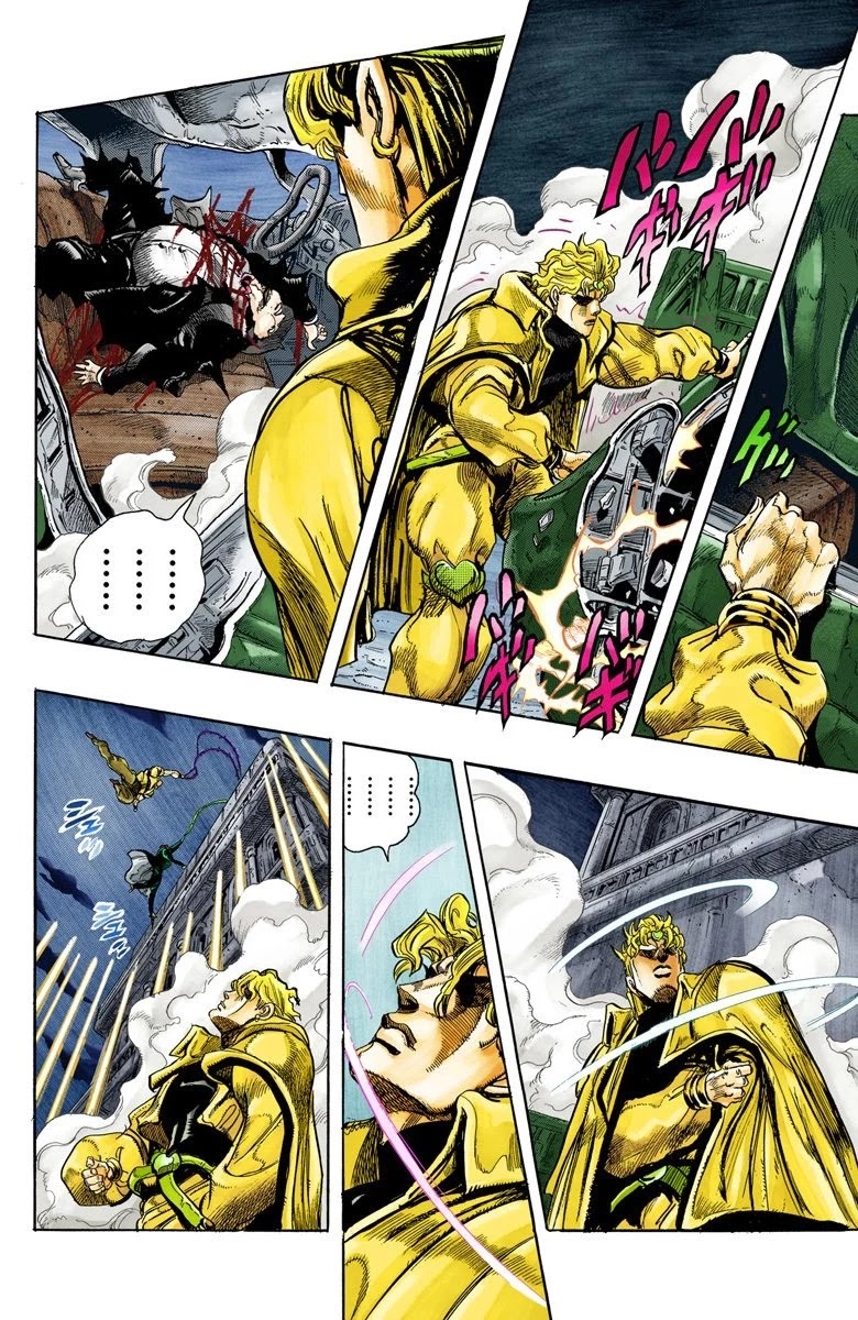 JoJo's Bizarre Adventure Part 3 - Stardust Crusaders (Official Colored) Chapter 139 page 16 - Chapter 139: DIO's World Part 6