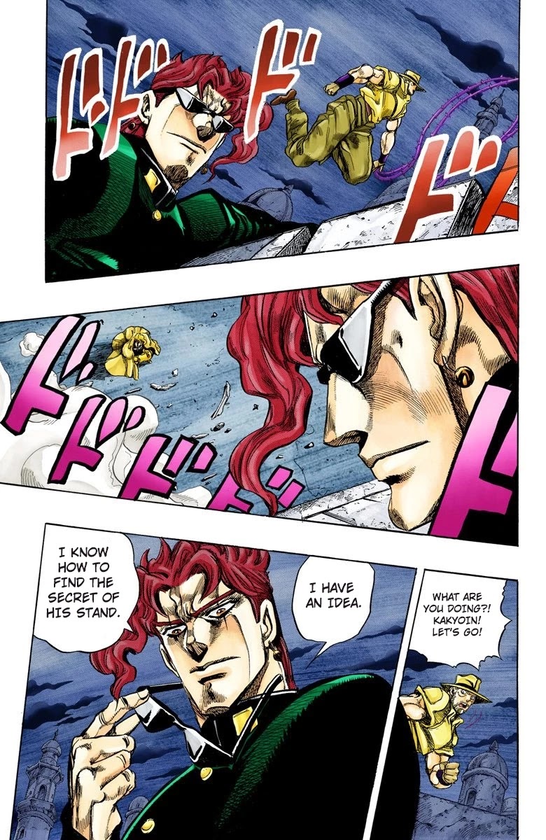 JoJo's Bizarre Adventure Part 3 - Stardust Crusaders (Official Colored) Chapter 139 page 17 - Chapter 139: DIO's World Part 6