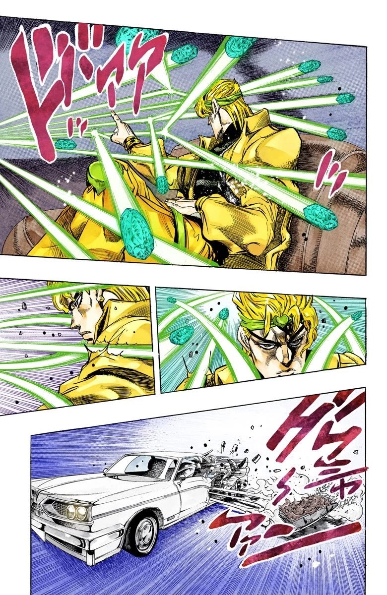 JoJo's Bizarre Adventure Part 3 - Stardust Crusaders (Official Colored) Chapter 139 page 3 - Chapter 139: DIO's World Part 6