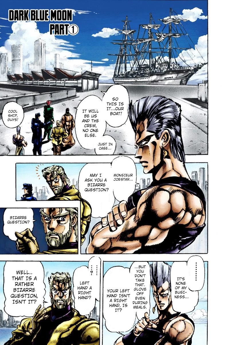 JoJo's Bizarre Adventure Part 3 - Stardust Crusaders (Official Colored) Chapter 14 page 1 - Chapter 14: Dark Blue Moon Part 1