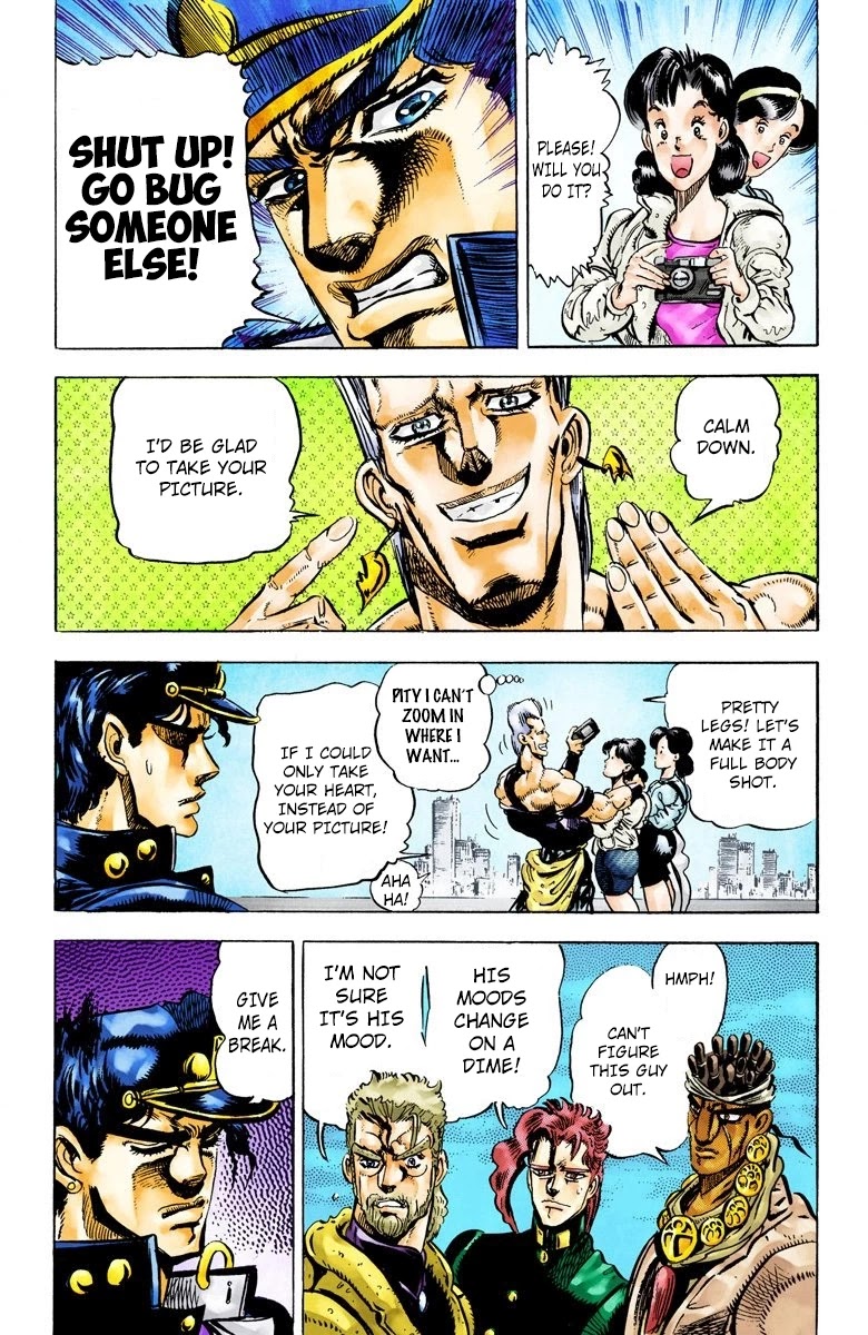 JoJo's Bizarre Adventure Part 3 - Stardust Crusaders (Official Colored) Chapter 14 page 11 - Chapter 14: Dark Blue Moon Part 1