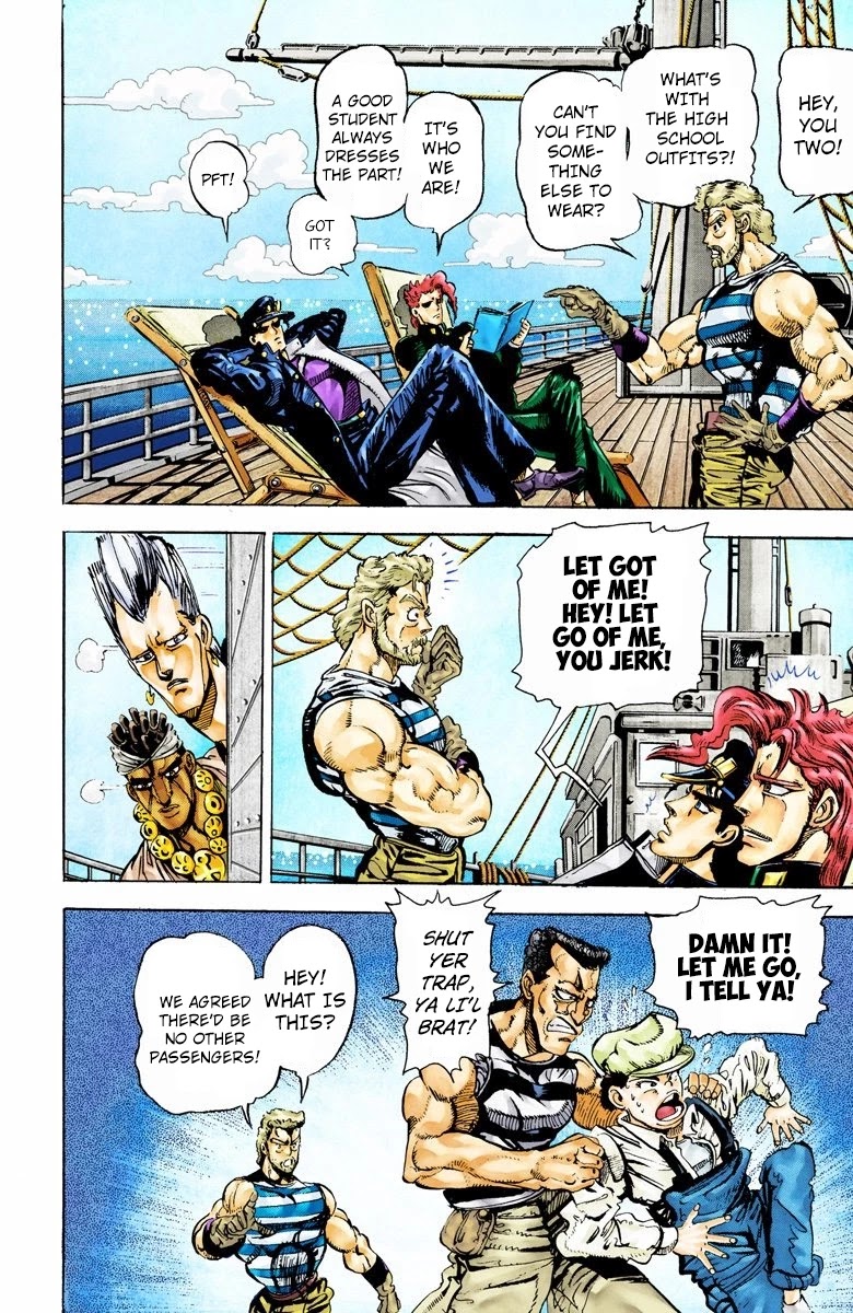 JoJo's Bizarre Adventure Part 3 - Stardust Crusaders (Official Colored) Chapter 14 page 13 - Chapter 14: Dark Blue Moon Part 1